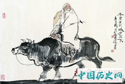 公元前600年2月9日 道家学派创始人老子诞辰