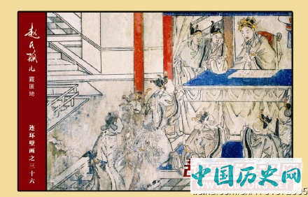 真假赵氏孤儿之《史记》版和《左传》版