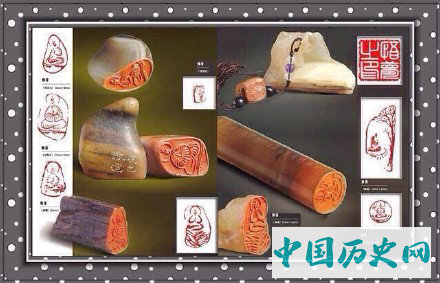 印章通行于周代盛于秦汉