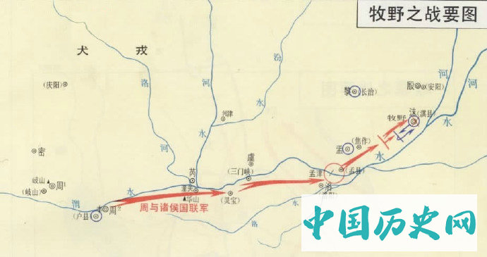 牧野大战要图