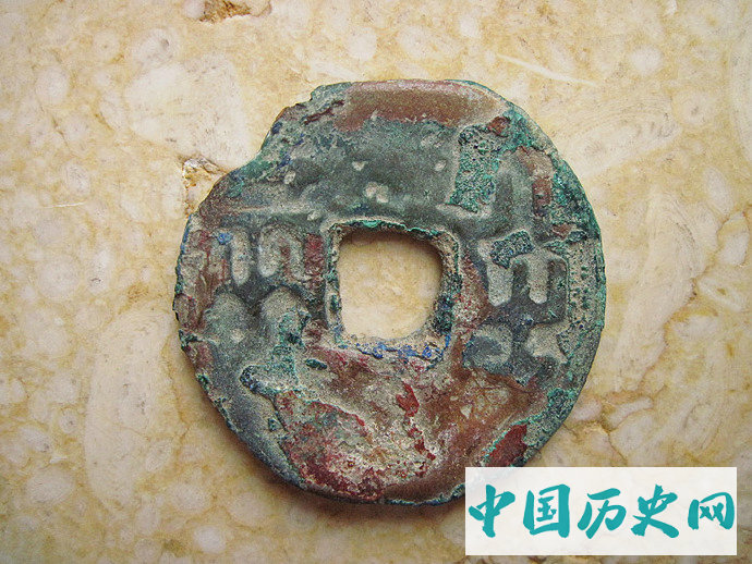 战国七雄的货币分别是什么?