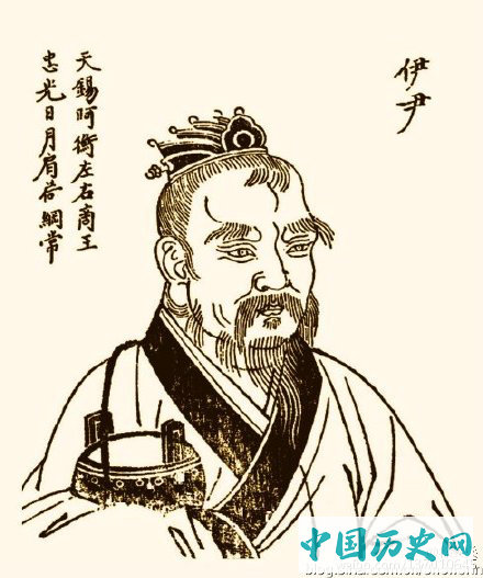 伊尹放太甲 霍光废昌邑