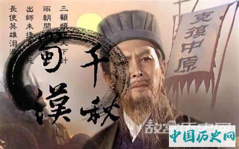 唐朝建立武庙，武圣、十哲、七十二将都是哪些名将？