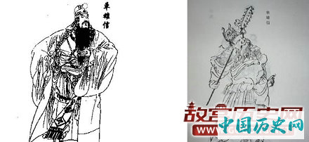 单雄信宁死不愿降服于李世民的原因是什么