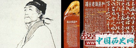 诗圣杜甫家世显赫：家族成员为官记录保持近三千年