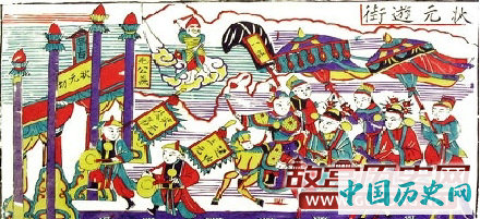 为何唐代人对驸马身份都敬而远之？