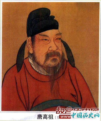 618年06月18日 李渊建唐