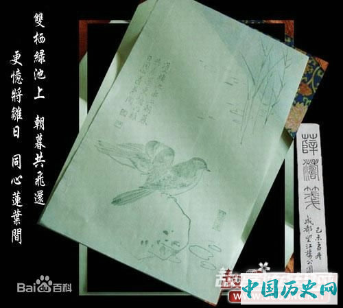 有一种纸叫薛涛笺 有一种诗叫薛涛诗