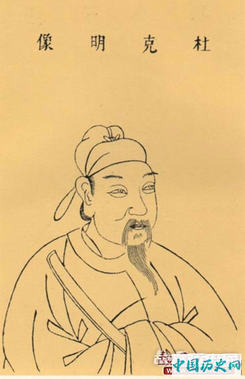 630年5月6日 莱国公杜如晦逝世