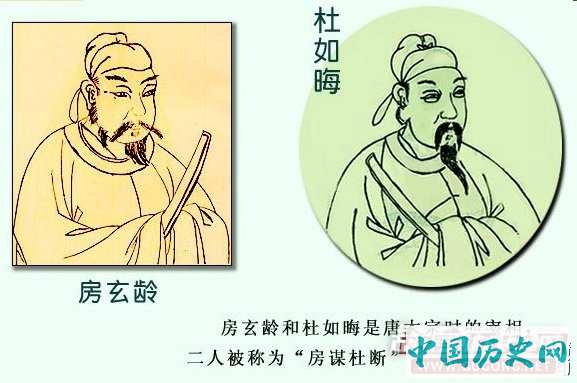 630年5月6日 莱国公杜如晦逝世