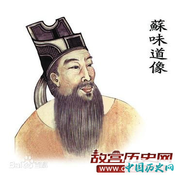 唐代政治家苏味道为官之道-“模棱两可”