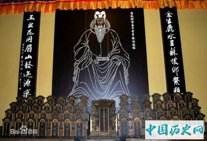 唐代政治家苏味道为官之道-“模棱两可”