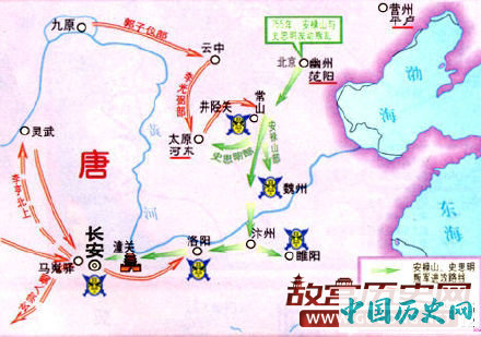 756年7月15日 唐朝马嵬之变