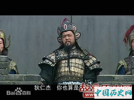 唐太宗第八子李贞起兵反武则天兵败自杀