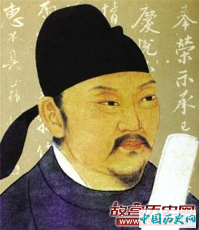 唐初谏臣孙伏伽执法护法