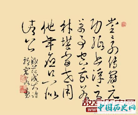 643年3月23日 唐太宗下诏绘24功臣像