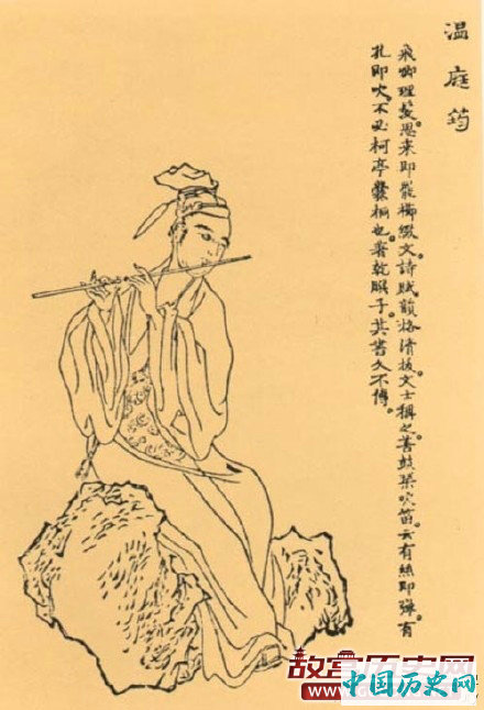 温庭筠是古代最牛的“枪手”