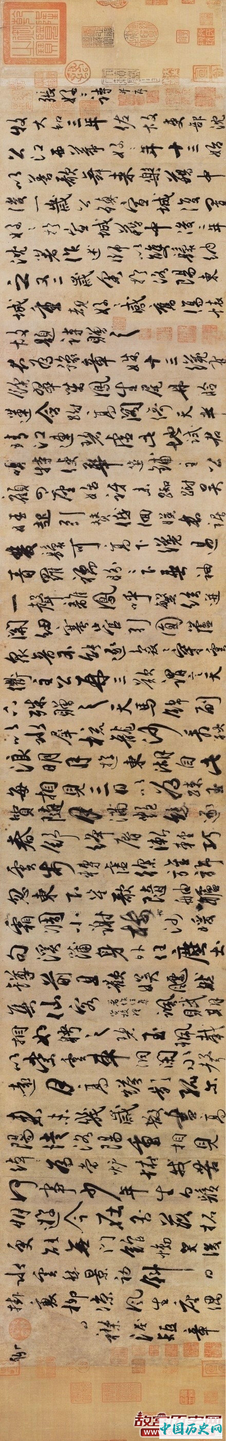 杜牧《张好好诗》