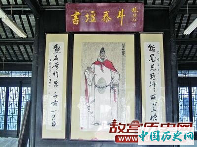 颜真卿曾统帅20万大军平乱