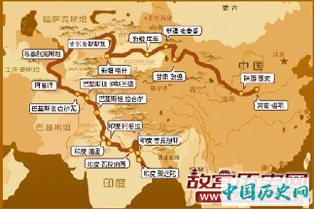 645年2月25日 玄奘取经回到长安