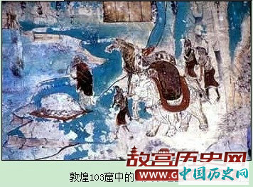 645年2月25日 玄奘取经回到长安