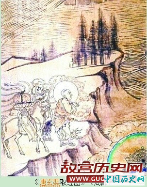 645年2月25日 玄奘取经回到长安