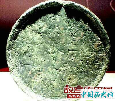 公元619年3月6日 唐朝初定“租庸调”法