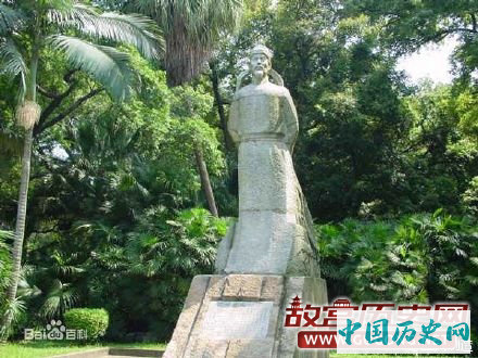 公元819年11月28日 柳宗元逝世