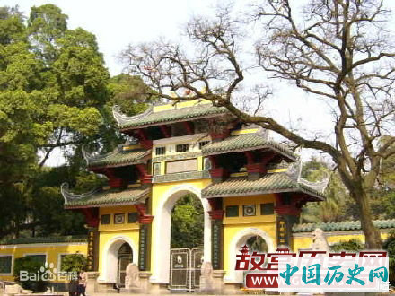 公元819年11月28日 柳宗元逝世