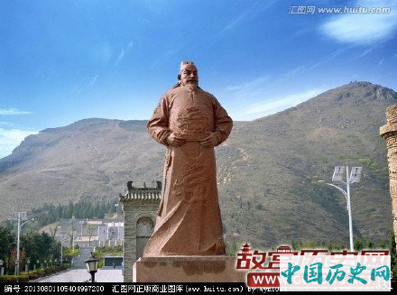 唐太宗（李世民）十诫