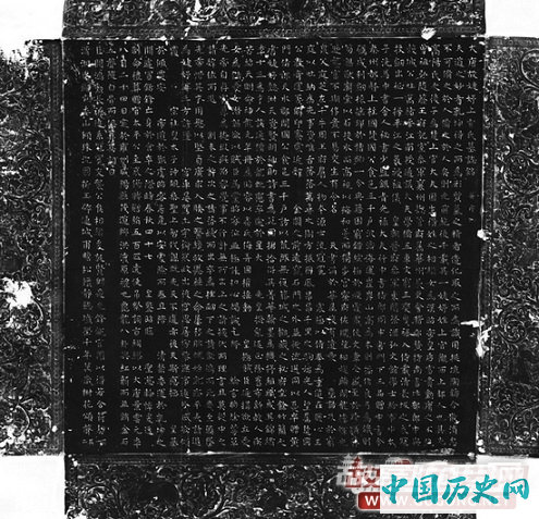 上官婉儿墓志公布，先后嫁给两皇帝