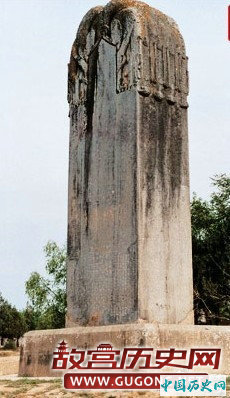 690年10月16日 武则天登基为皇帝