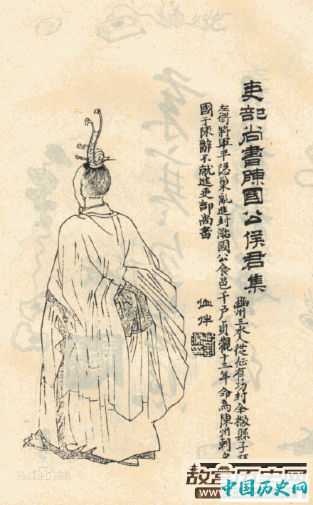 李靖预测侯君集要造反