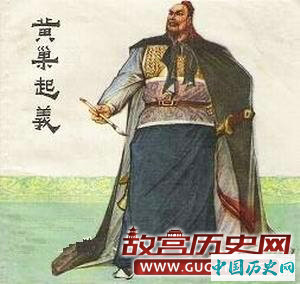 公元881年1月16日 黄巢即皇帝位